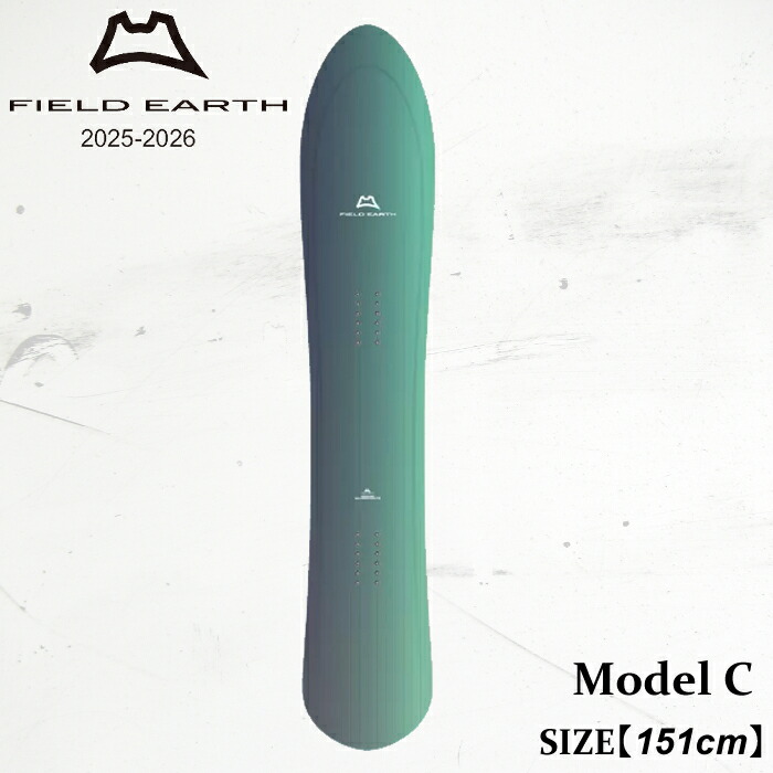 楽天市場】【2月はポイント10倍※要エントリー】フィールドアース シー