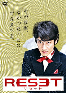 楽天ブックス: 秘書のカガミ DVD-BOX - 安めぐみ - 4988021139243 : DVD