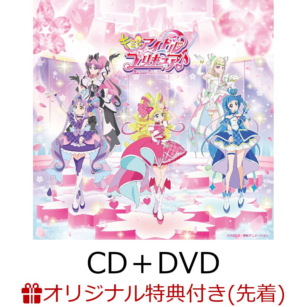 2100014506586.jpg?downsize=600:*