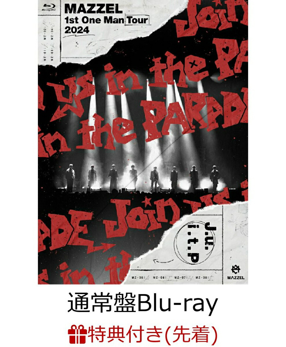 楽天ブックス: MAZZEL 1st One Man Tour 2024 “Join us in the PARADE