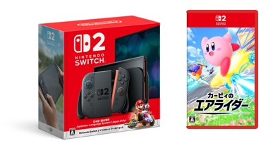 楽天ブックス: 【セット商品】Nintendo Switch 2（日本語・国内専用