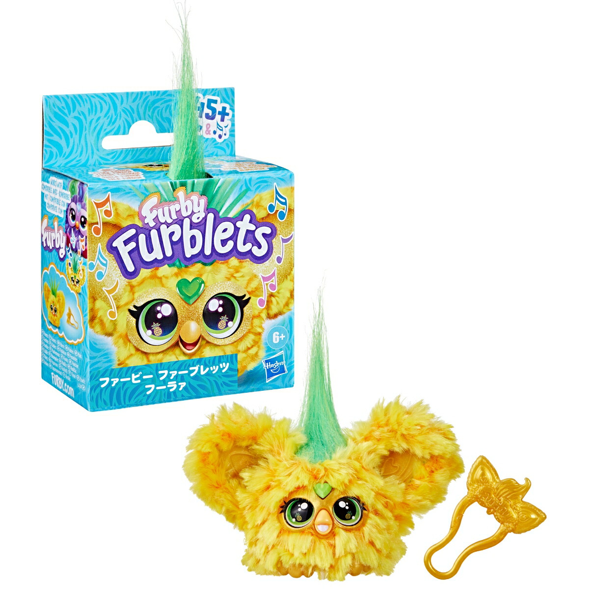 楽天市場】ボブルビー ミニの通販