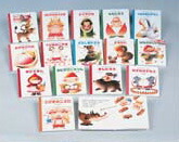 楽天市場】はじめての めいさくしかけ絵本（本・雑誌・コミック）の通販