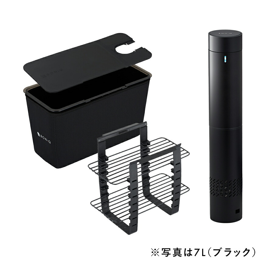 楽天市場】【公式】BONIQ Pro 2(ボニーク) スターターセット 低温調理