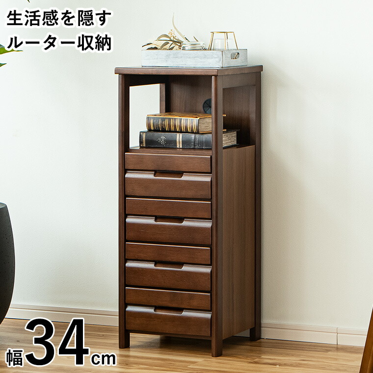 昭和レトロ カリモク 木製コールキャビネット 電話台 飾り棚