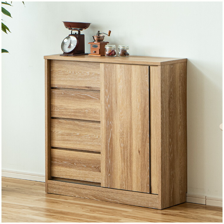 楽天市場】カウンター下収納 奥行30 薄型 サイドボード キャビネット