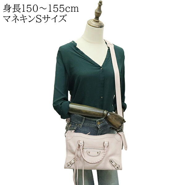 楽天市場】【新品】 バレンシアガ ショルダーバッグ クラシック