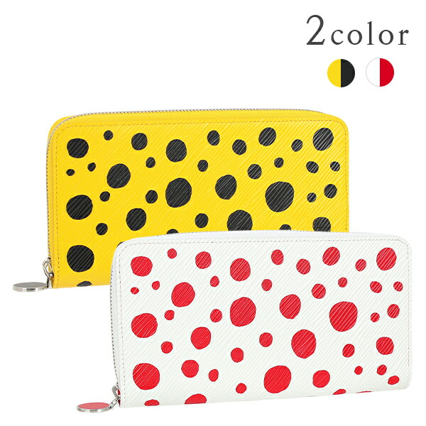 楽天市場】ルイヴィトン 長財布 LV × YK ジッピーウォレット 草間彌生