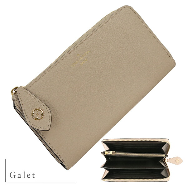 楽天市場】【新品】 ルイヴィトン 長財布 ポルトフォイユ・コメット