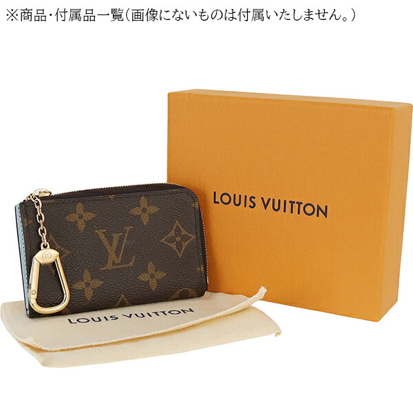 楽天市場】【新品】 ルイヴィトン コインケース キーリング付