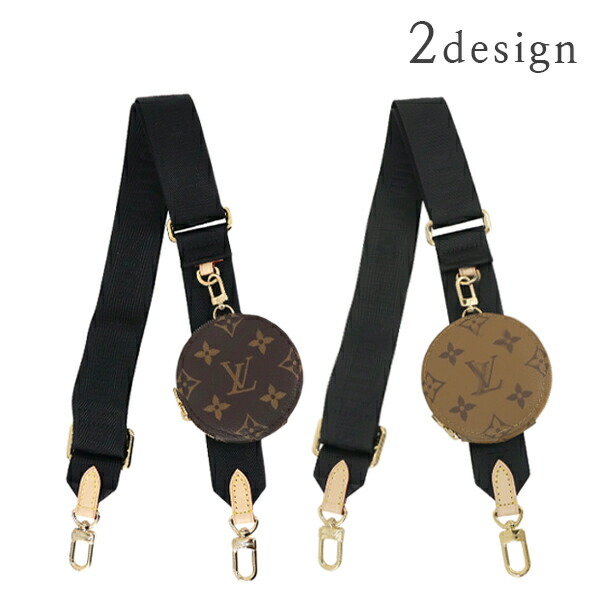 楽天市場】【新品】 ルイヴィトン ショルダーストラップ コインケース