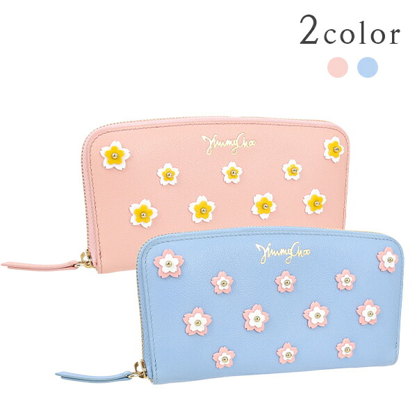 楽天市場】ジミーチュウ 長財布 フィリパ フラワーガーデン ブロッサム