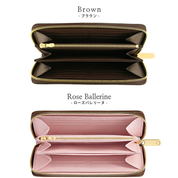 楽天市場】【新品】 ルイヴィトン 長財布 ジッピーウォレット ダミエ