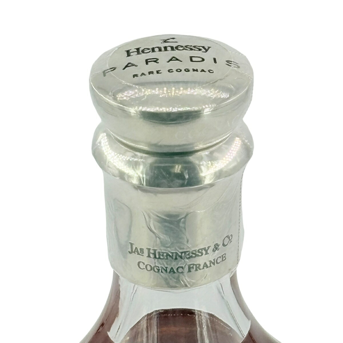 楽天市場】旧型箱 ヘネシー パラディ 700ml ブランデー コニャック 箱