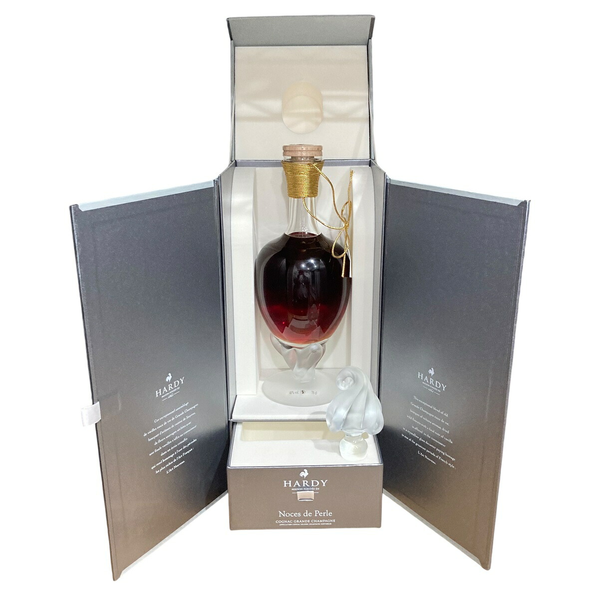 楽天市場】【中古】ハーディ ノース ド ペルル ブランデー コニャック