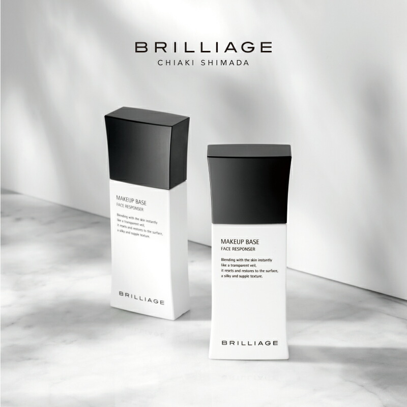 楽天市場】【公式】 メイクアップベース フェイスレスポンサー 55g