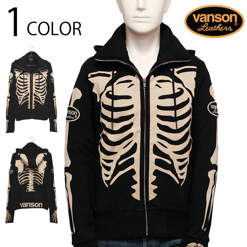 楽天市場】VANSON バンソン 裏毛 ボーン スタンドカラー パーカー