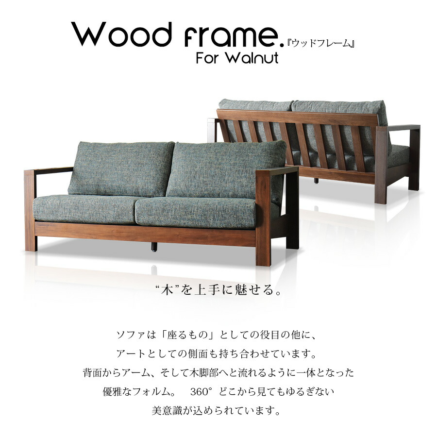 楽天市場】ソファ 2P 3P 2人掛け 3人掛け ソファー Sofa お洒落 アーム