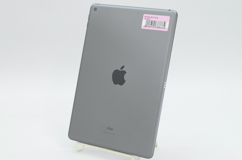 楽天市場】ipad 第8世代 128gb（タブレットPC本体｜スマートフォン