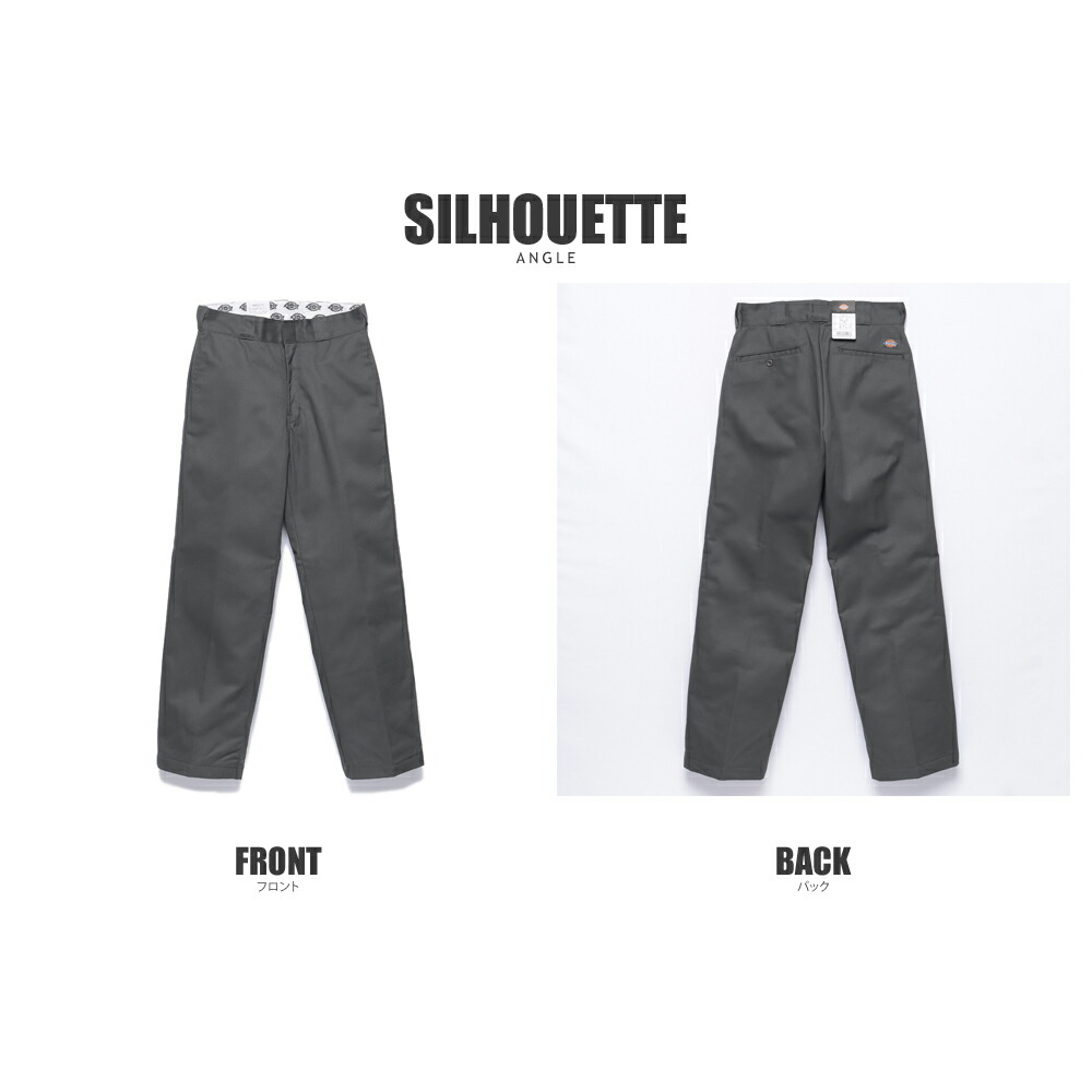 楽天市場】☆SALE価格30％OFF☆【Dickies】中綿キルティング874型