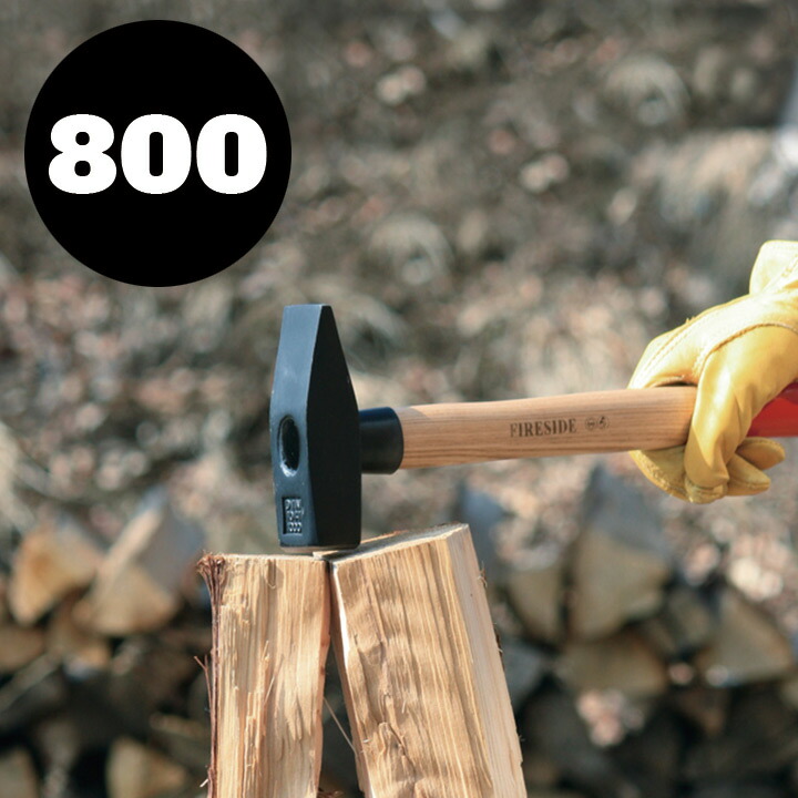 楽天市場】【 キンドリングクラッカー用ハンマー】【薪割り