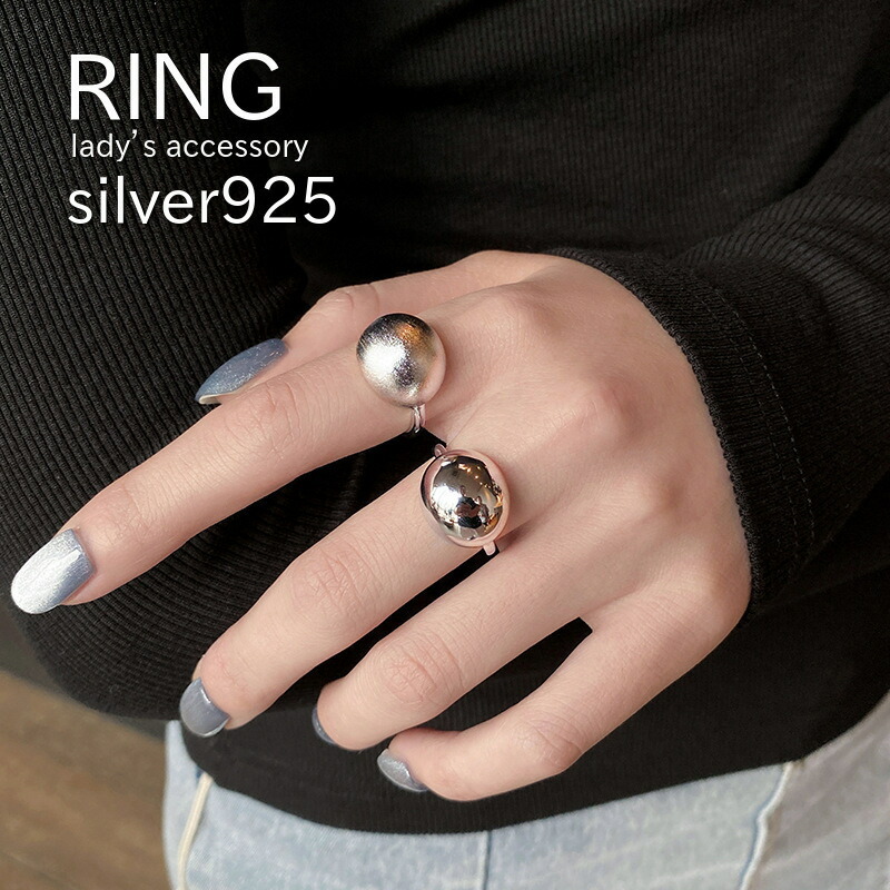 楽天市場】リング 指輪 ドーム型 フリーサイズ シルバー925 銀 金属