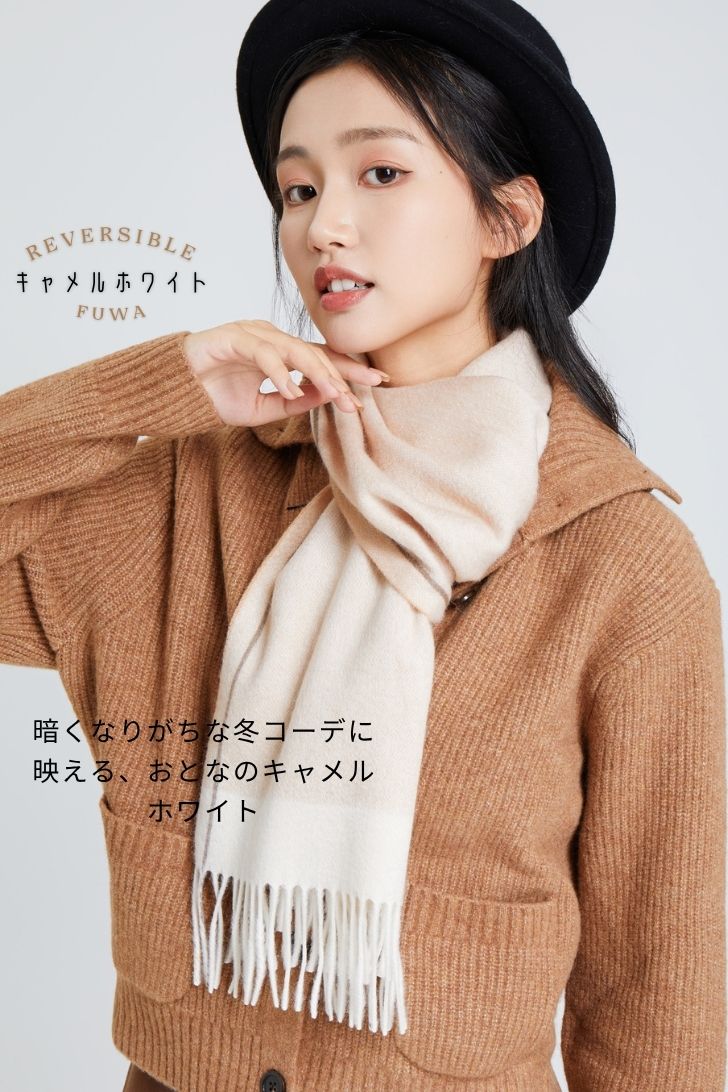 楽天市場】カシミヤ100％ カシミヤマフラー カシミア カシミヤ