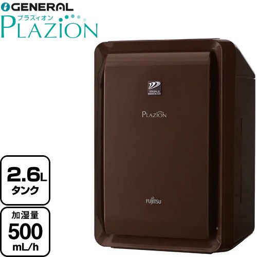 楽天市場】plazion das-303の通販