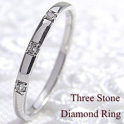 楽天市場】スリーストーン ダイヤモンドリング 10金 指輪 ホワイト
