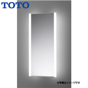 楽天市場】TOTO 化粧鏡 LED照明付 角形 350×1000 奥行150mm