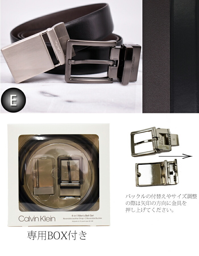 楽天市場】Calvin Klein カルバンクライン リバーシブルレザーベルト
