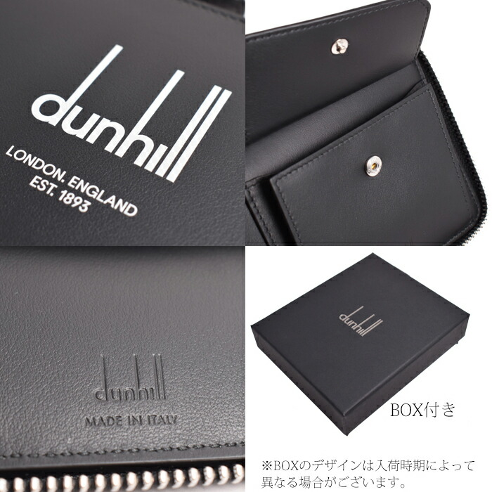 楽天市場】Dunhill ダンヒル ラウンドファスナー二つ折り財布 LEGACY