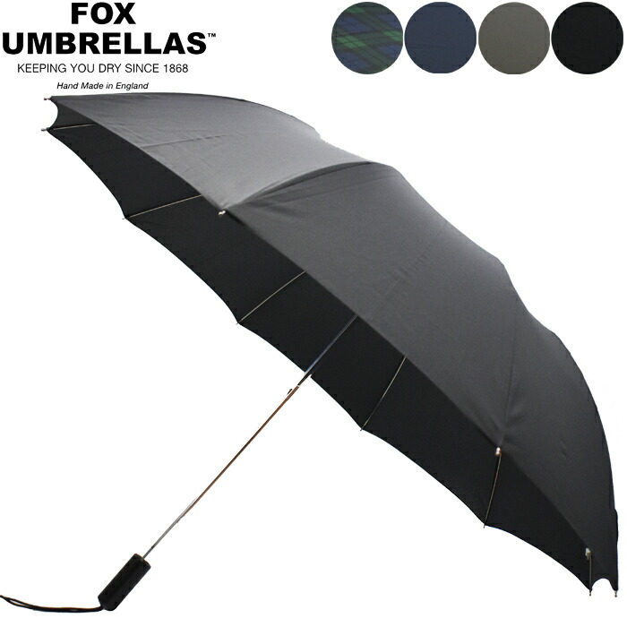 楽天市場】フォックス アンブレラ フリルの通販