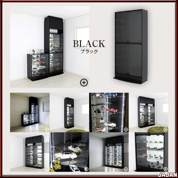 楽天市場】JAJAN 超ワイドコレクションラック 幅83cm×汎用29cm