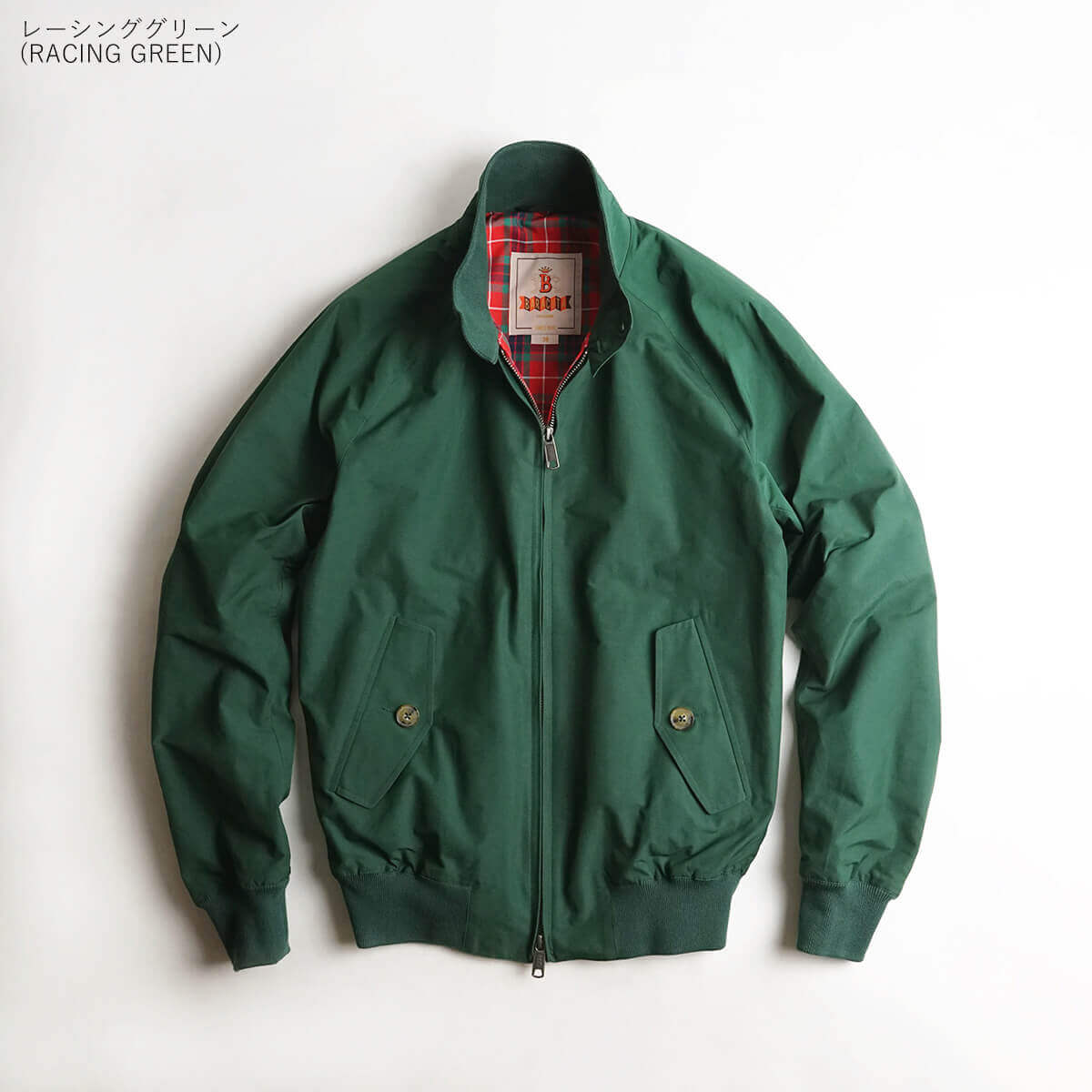楽天市場】バラクータ BARACUTA G9 クラッシック ハリントンジャケット