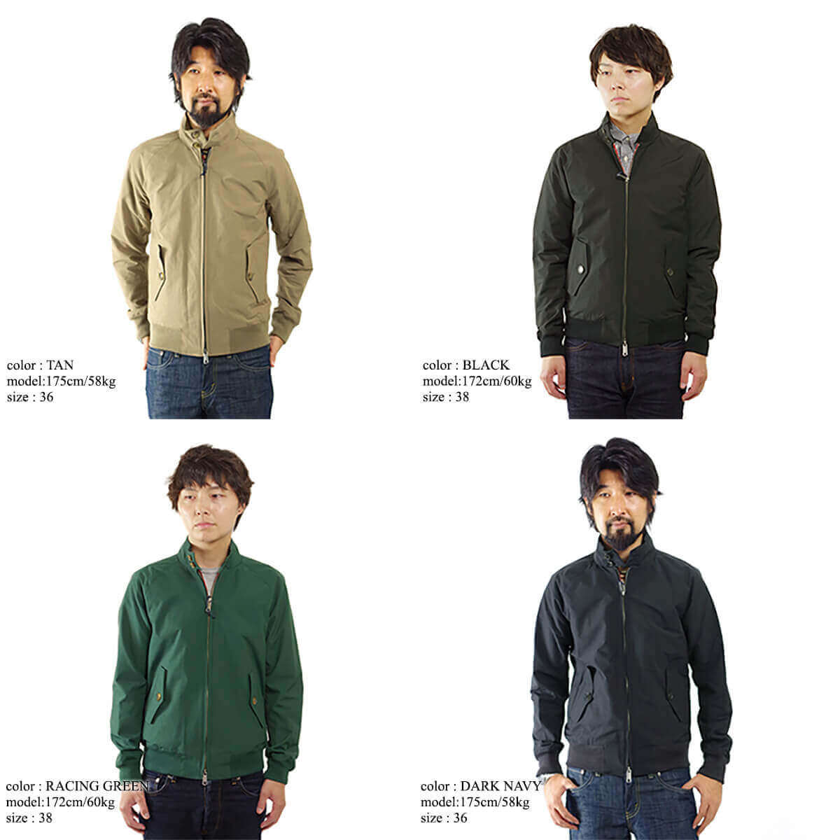 楽天市場】バラクータ BARACUTA G9 クラッシック ハリントンジャケット