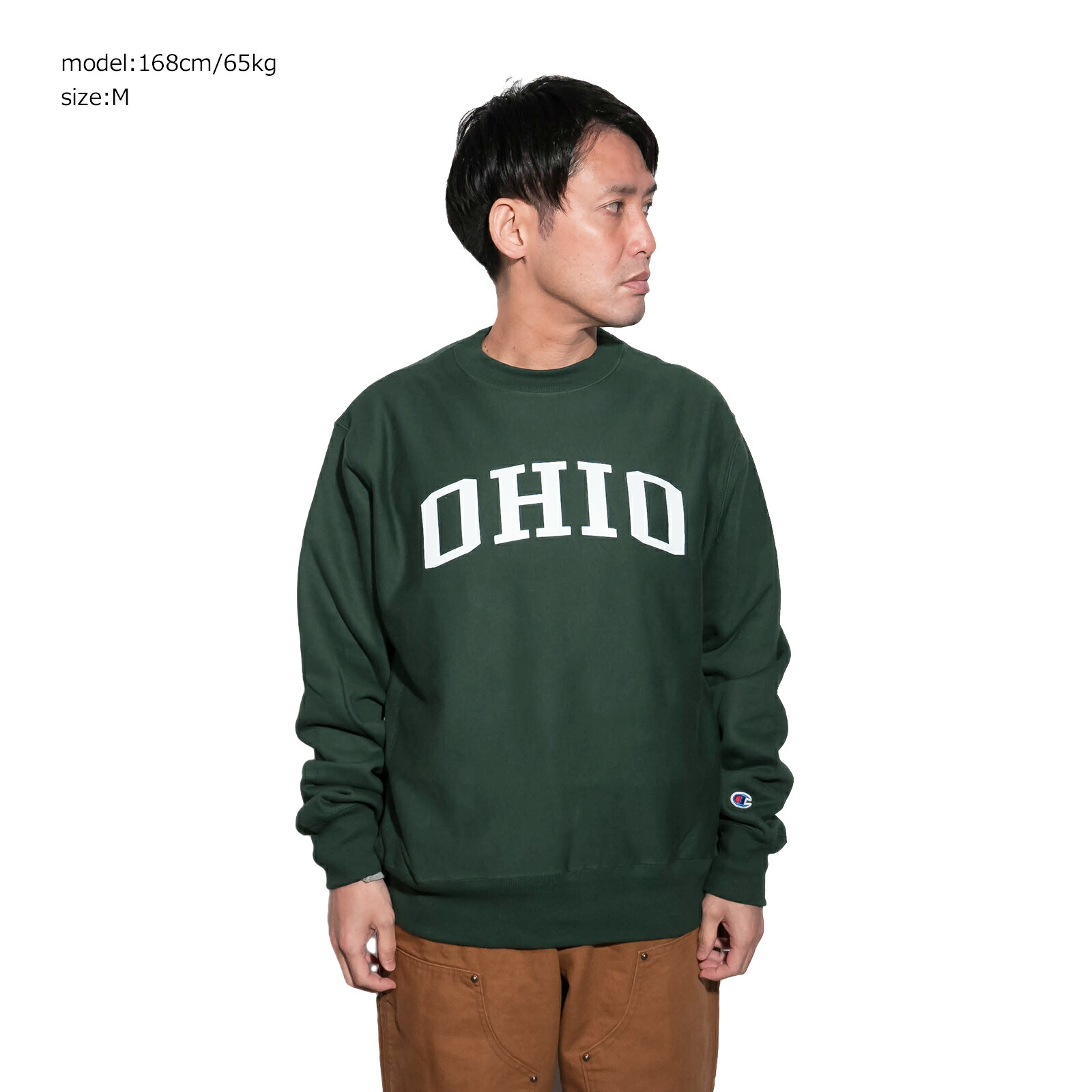 楽天市場】チャンピオン Champion リバースウィーブ OHIO UNIVERSITY