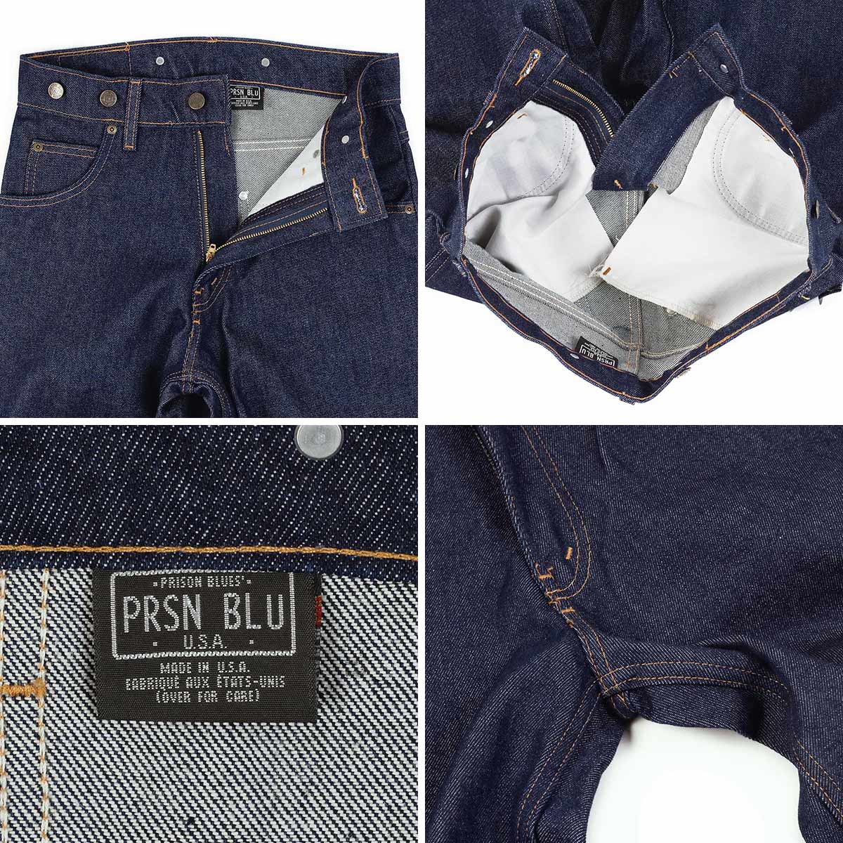 楽天市場】プリズンブルース PRISON BLUES ワークジーンズ