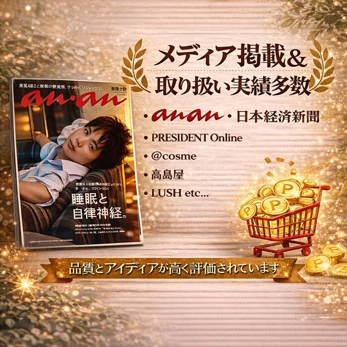 楽天市場】100%オーガニック よもぎ蒸し パウダー 100g(業務用簡易