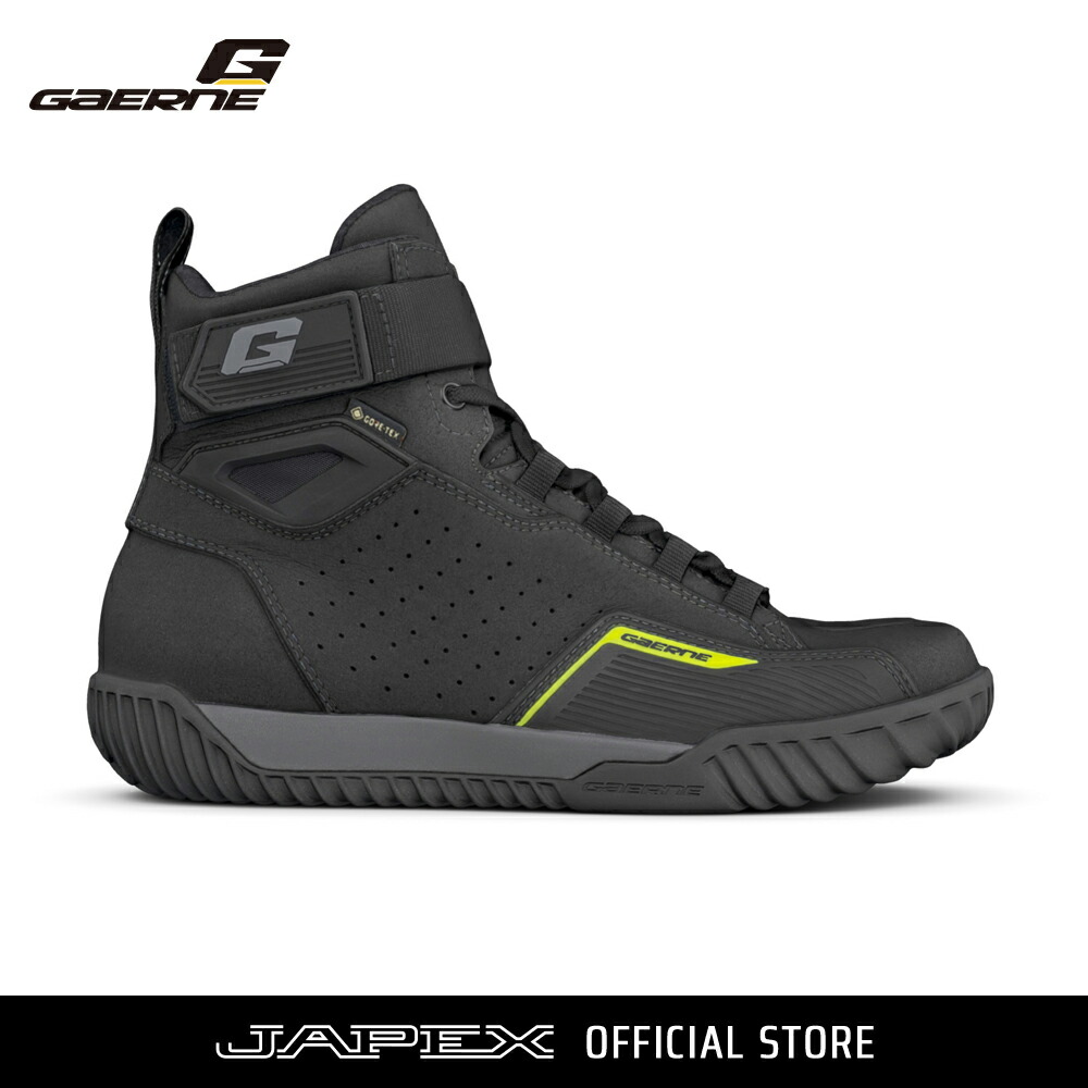 g-rocket-goretex_r3.jpg