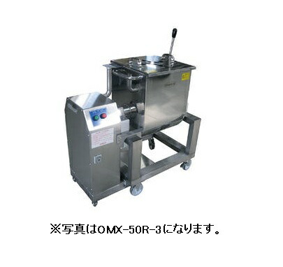 楽天市場】【受注生産品】【新品/メーカー直送】大道産業 フード