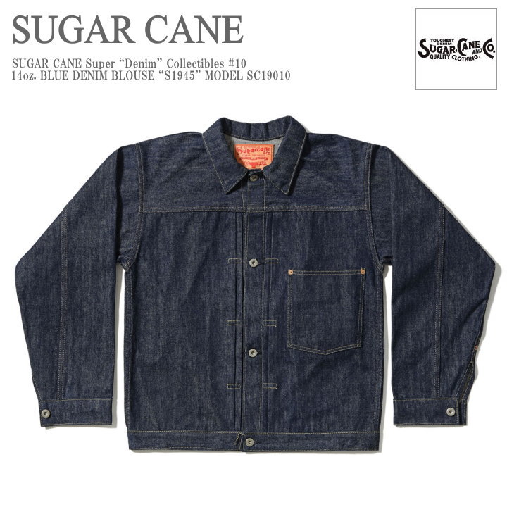 楽天市場】シュガーケーン SUGAR CANE Super Denim Collectibles (SCSC