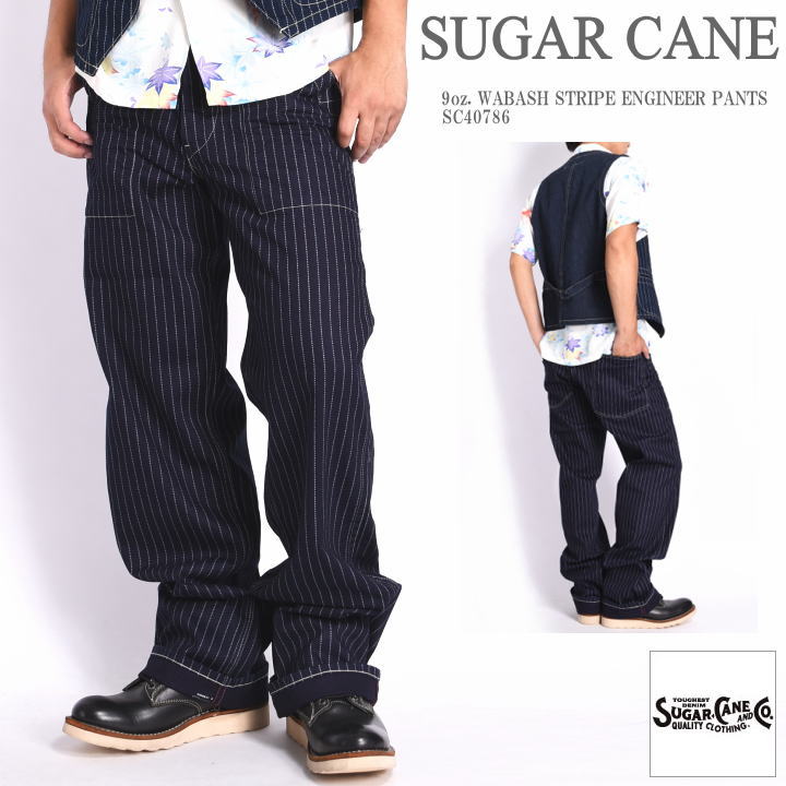 楽天市場】シュガーケーン SUGAR CANE 9oz. ウォバッシュストライプ