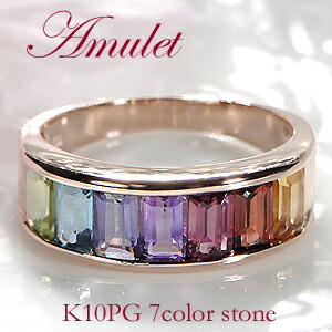 楽天市場】K10PG アミュレットリング指輪 リング 10金 ゴールド ピンク