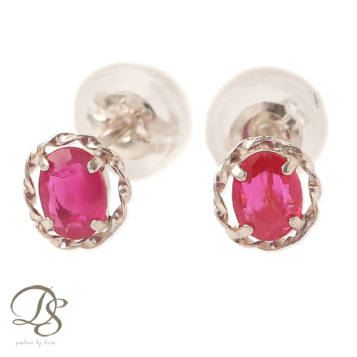 楽天市場】ルビー ピアス 18kの通販