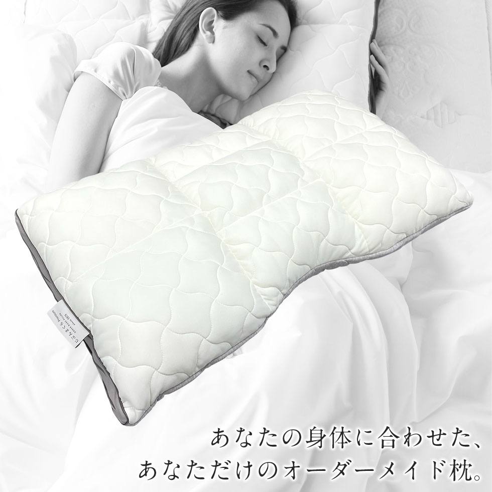 楽天市場】【ネット限定商品】じぶんまくら プレミアム ギフト券 43