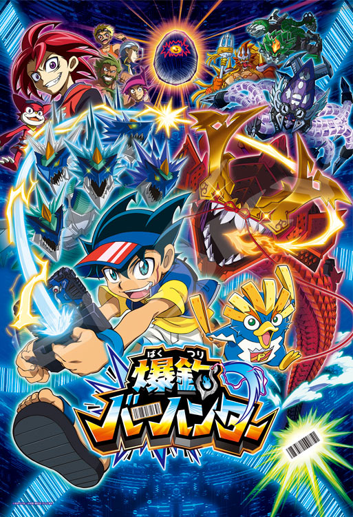 楽天市場】冨樫義博展 -PUZZLE- 原画展 冨樫展 冨樫義博 HUNTER×HUNTER