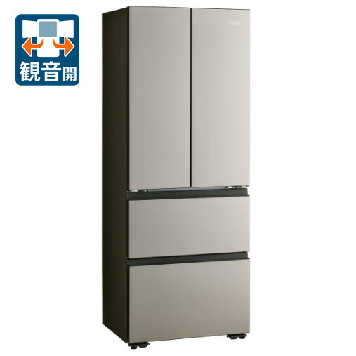 楽天市場】省エネ 冷蔵庫 パナソニック 411の通販