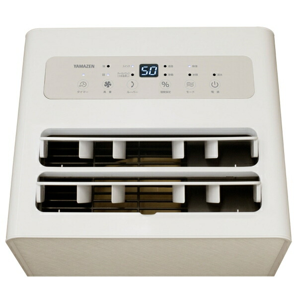 楽天市場】YAMAZEN 除湿乾燥機（木造6畳/コンクリート造13畳まで