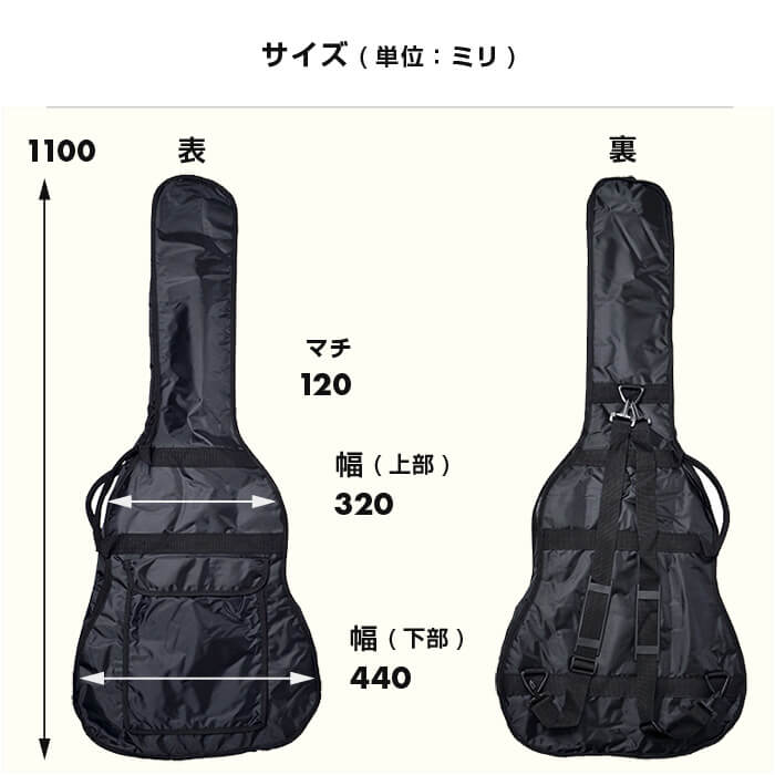 楽天市場】ギターケース アコースティックギター ARIA SC-40 リュック